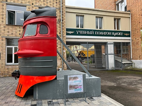 Страховые представители «СОГАЗ-Мед» рассказывают студентам Красноярского края о правах по полису ОМС, новости, пресс-релизы, статьи, «СОГАЗ-Мед», омс
